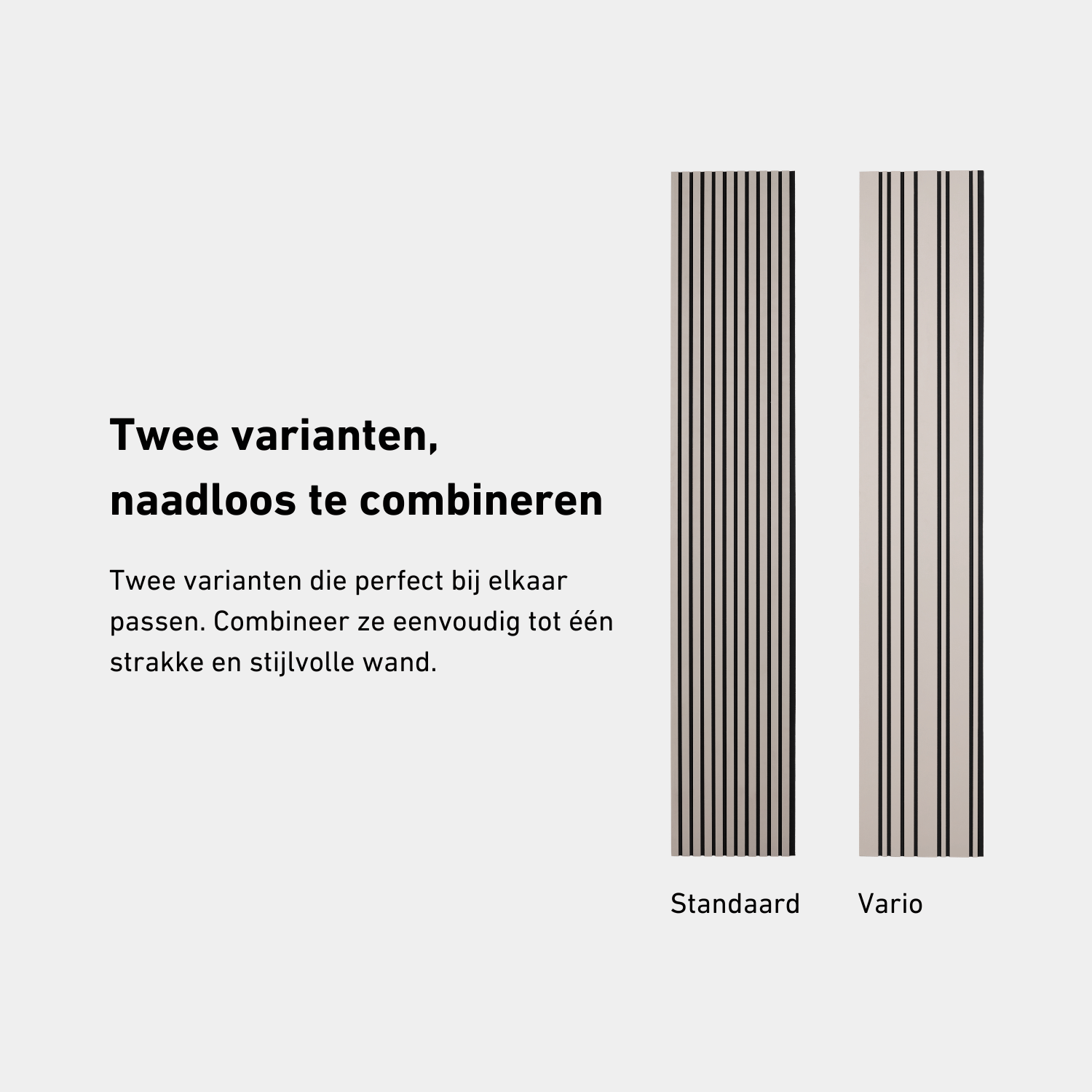 Panneau mural acoustique 280 cm - Vario - Suede - Coffee shake