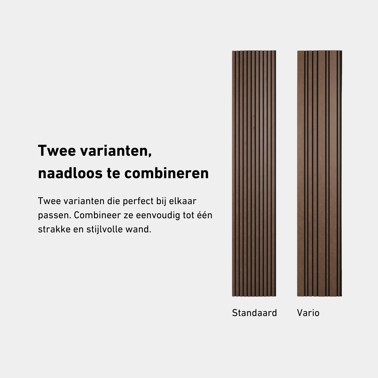 Panneau mural acoustique 280 cm - Vario - Cuir - Sienne