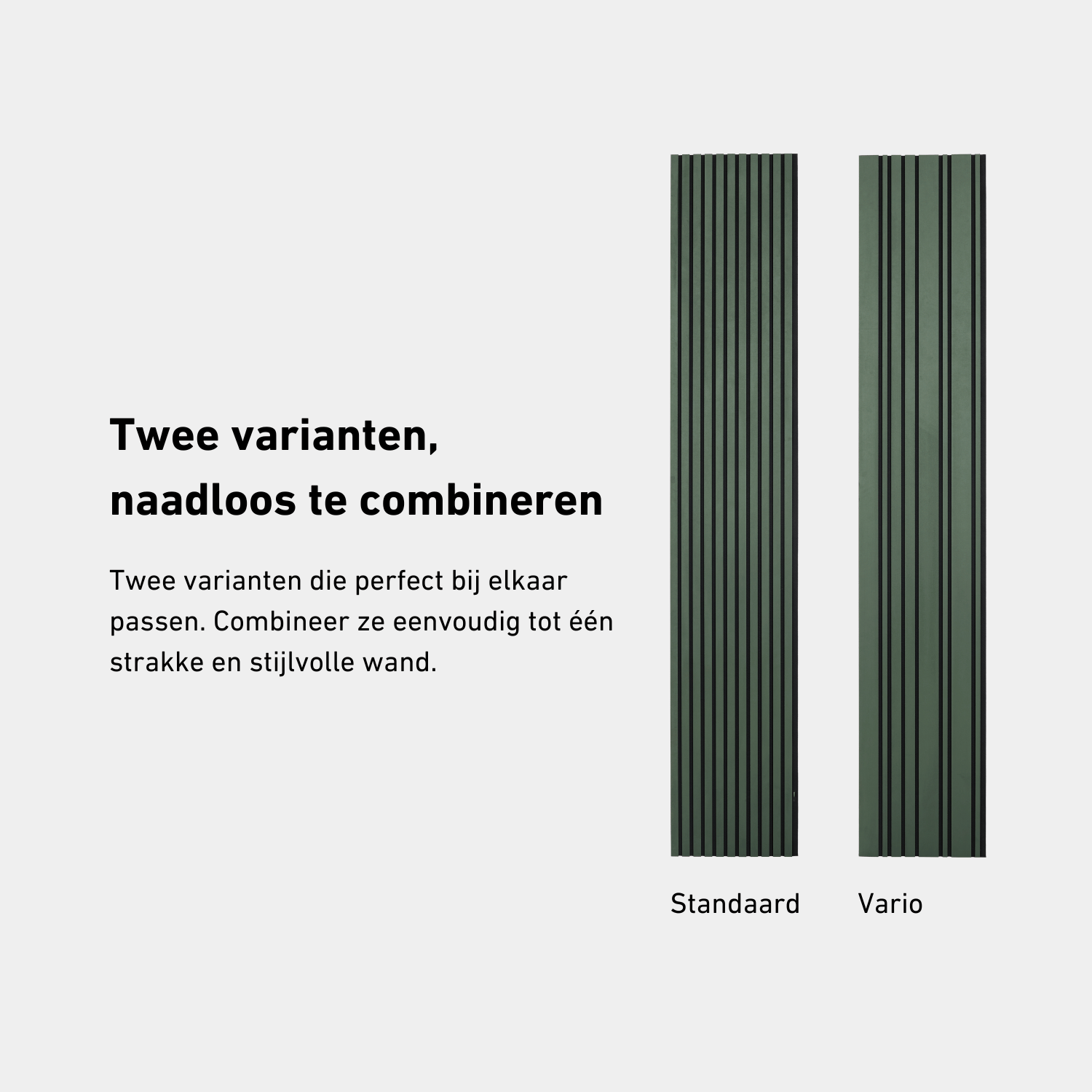 Panneau mural acoustique 280 cm - Standard - Daim - Olives