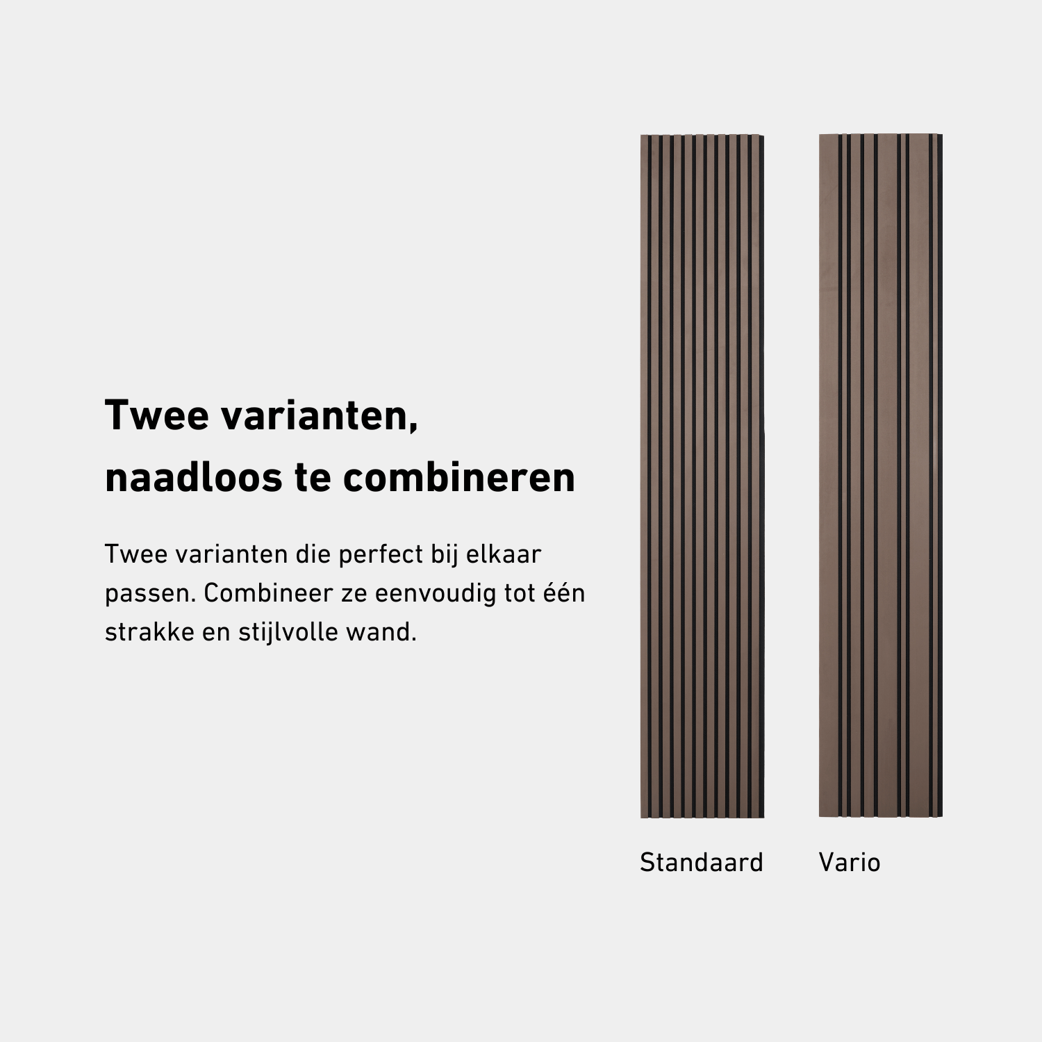 Panneau mural acoustique 280 cm - Standard - Daim - Moka