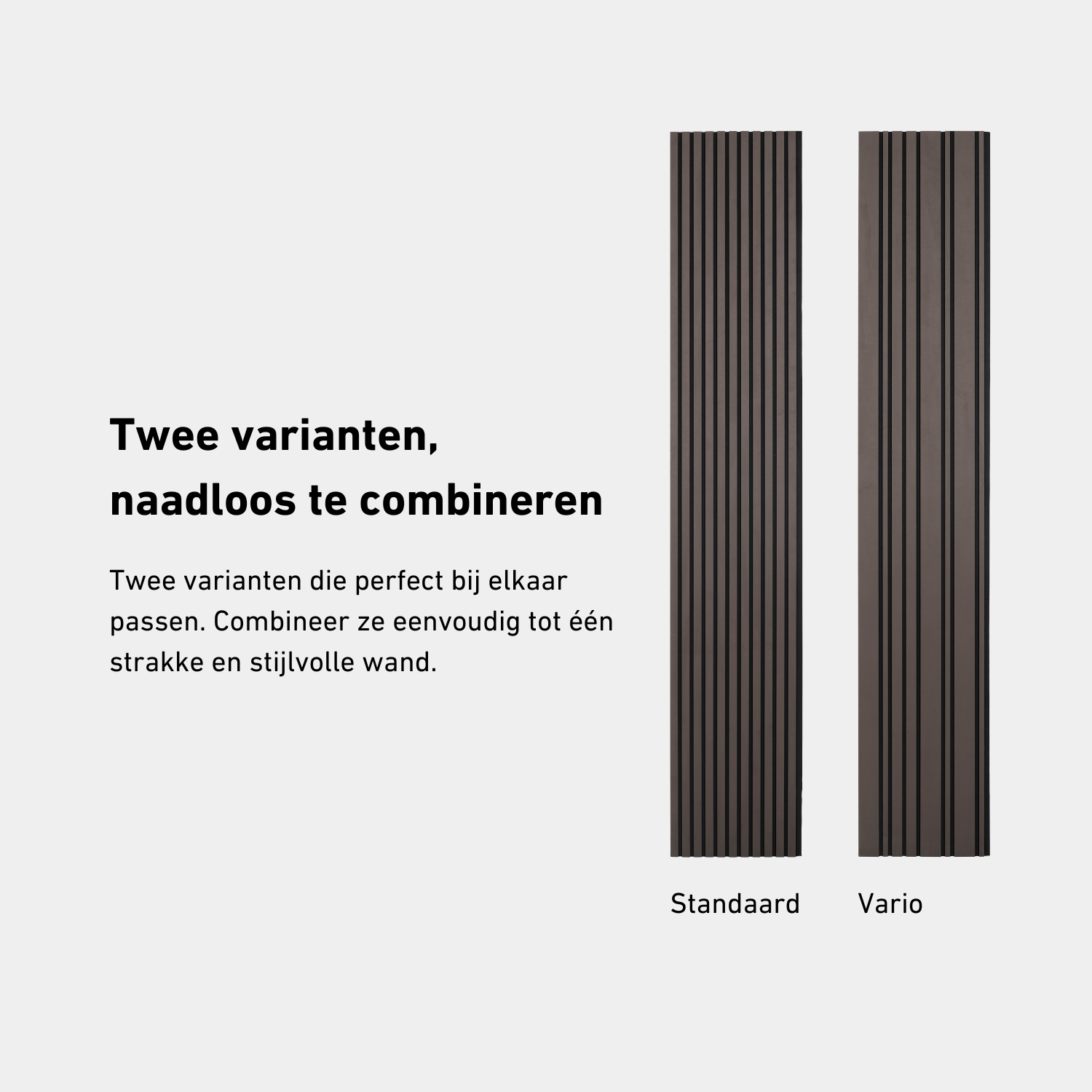 Panneau mural acoustique 280 cm - Standard - Daim - Espresso