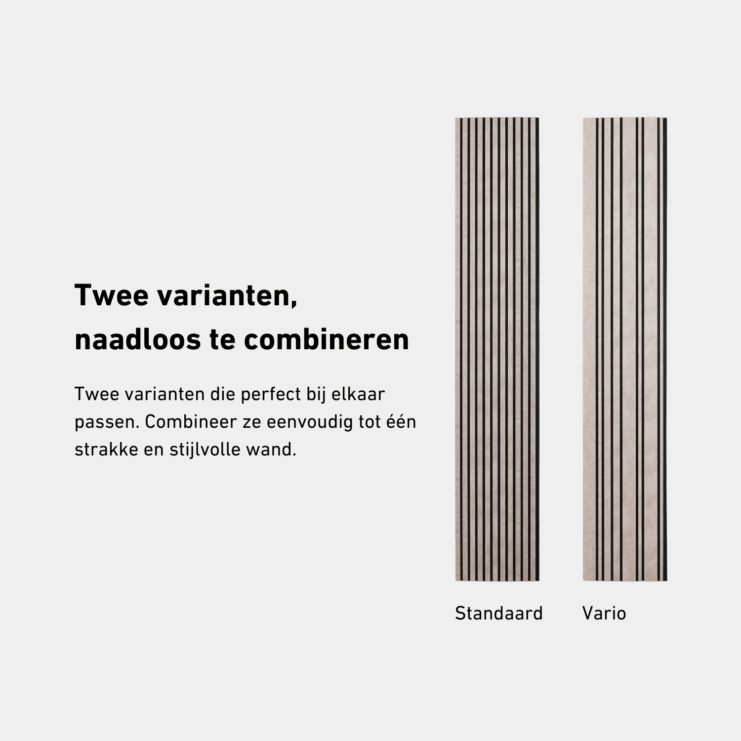 Panneau mural acoustique 280 cm - Vario - Velours - Perle